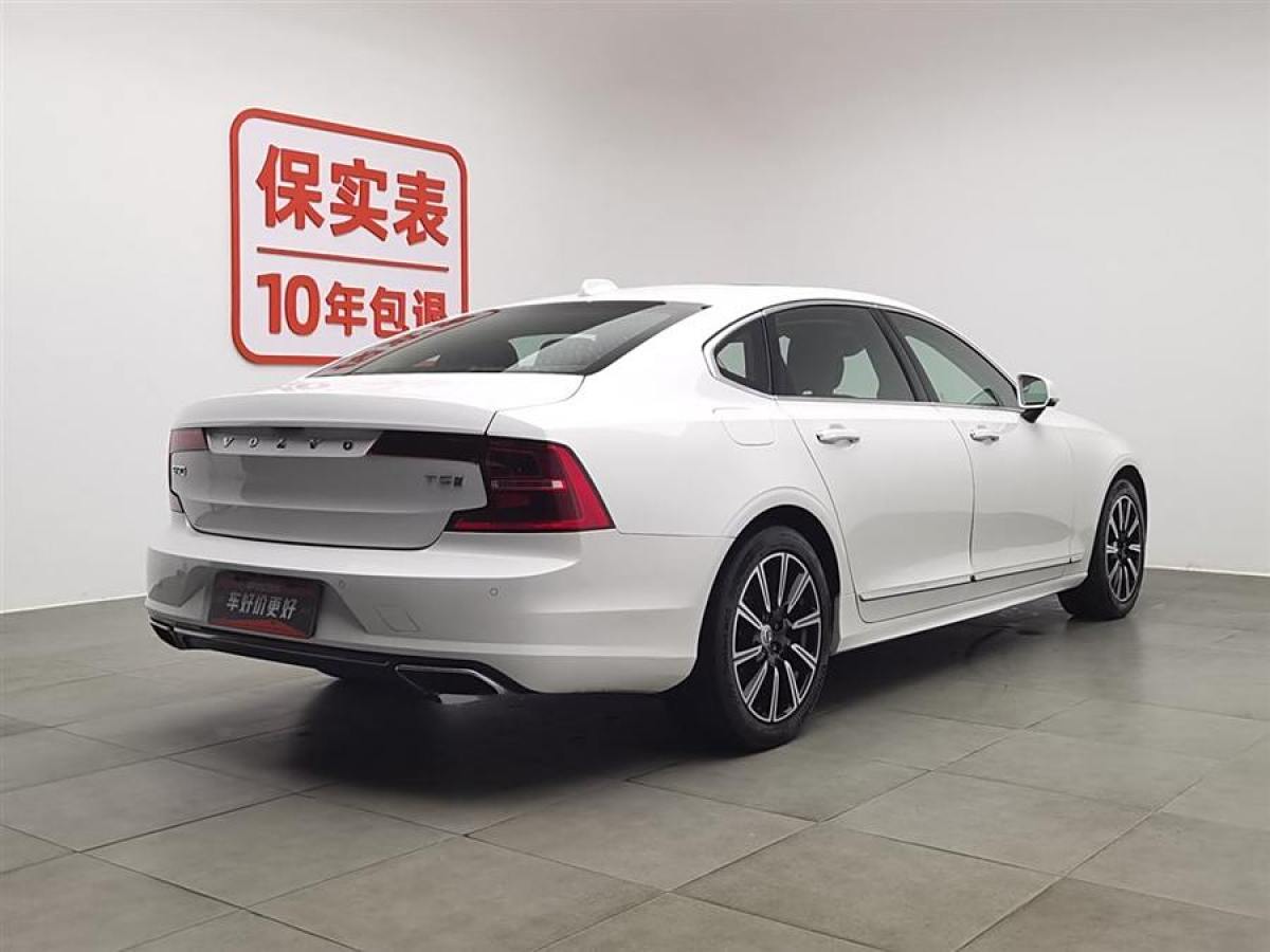 沃爾沃 S90  2020款 改款 T5 智逸豪華版圖片