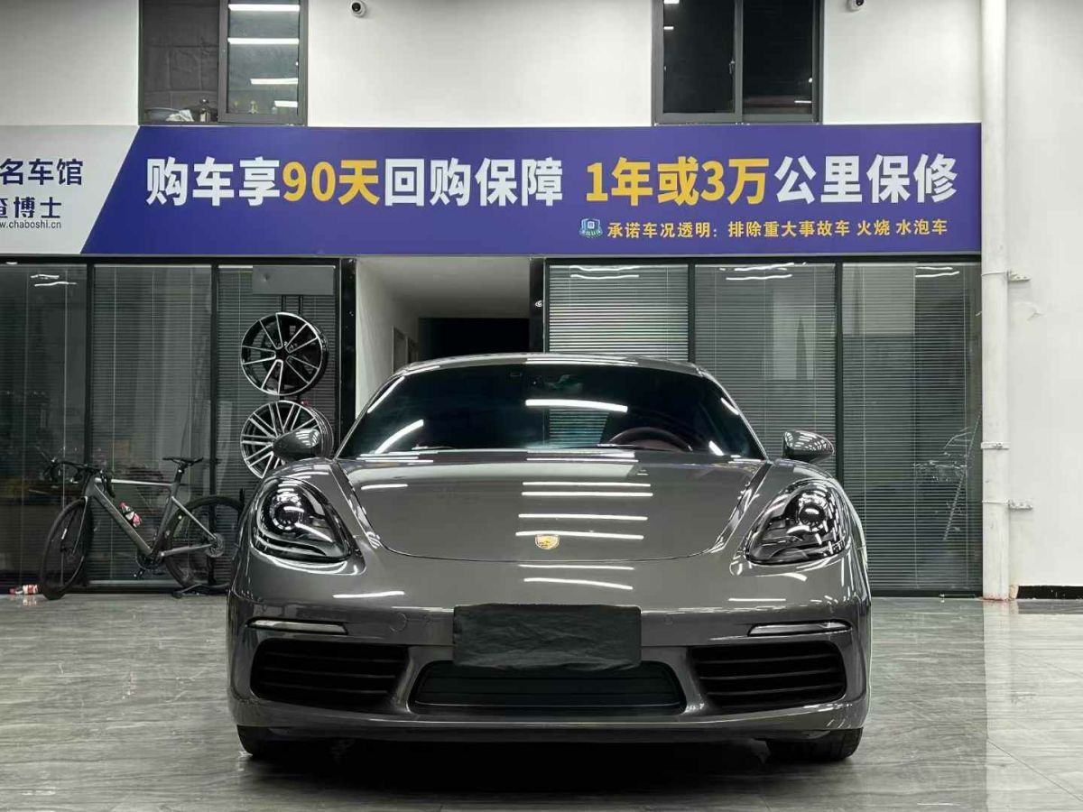 2023年1月保時捷 718  2023款 Boxster Style Edition 2.0T