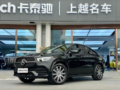 2021年7月 奔馳 奔馳GLE轎跑(進(jìn)口) 改款 GLE 350 4MATIC 轎跑SUV 時(shí)尚型圖片