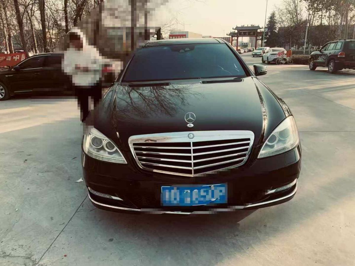 奔馳 奔馳S級(jí)  2012款 S 500 L 4MATIC Grand Edition圖片