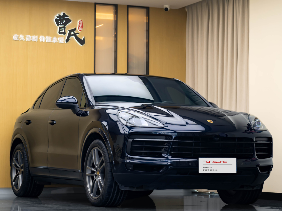 2021年3月保時(shí)捷 Cayenne  2023款 Cayenne Coupé 3.0T