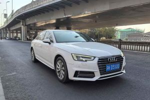 奧迪A4L 奧迪 35 TFSI 進取型 國V