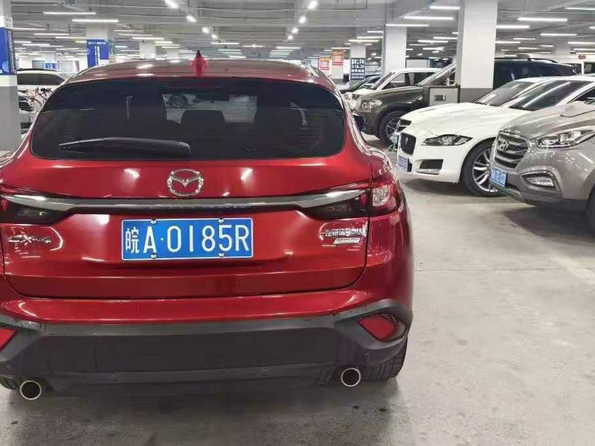 馬自達 CX-5  2019款  云控版 2.0L 自動兩驅智享型 國VI圖片