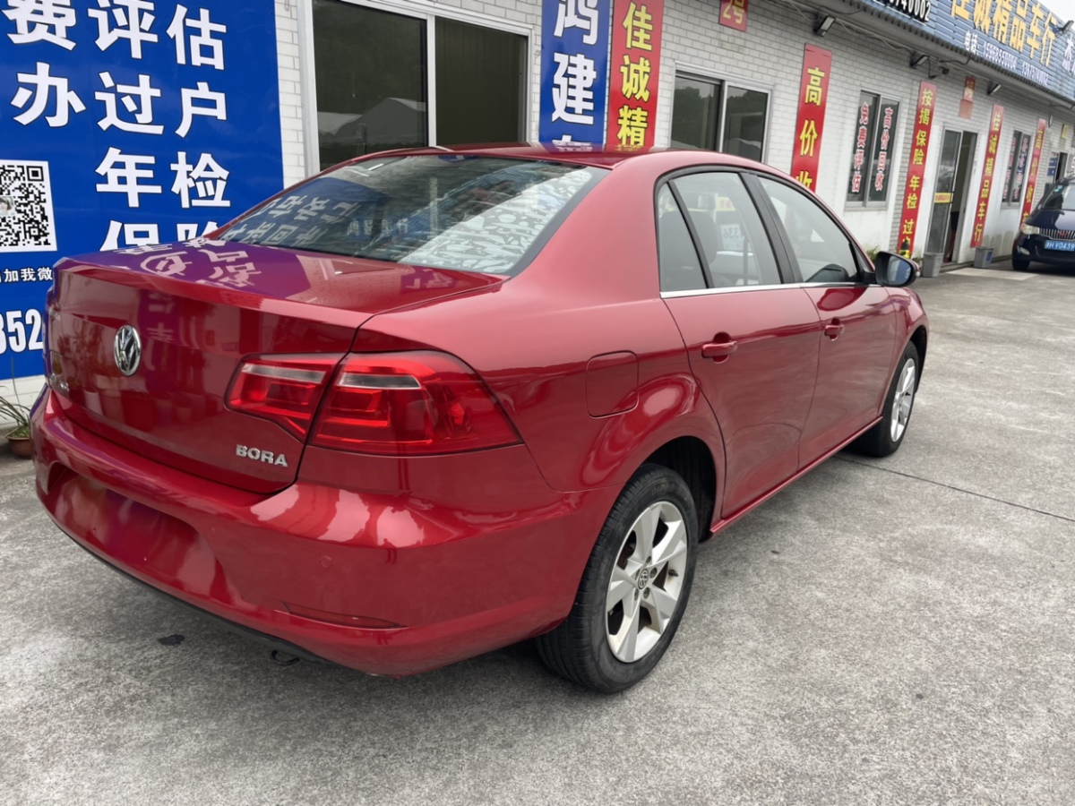 大眾 寶來  2014款 1.6L 自動舒適型圖片