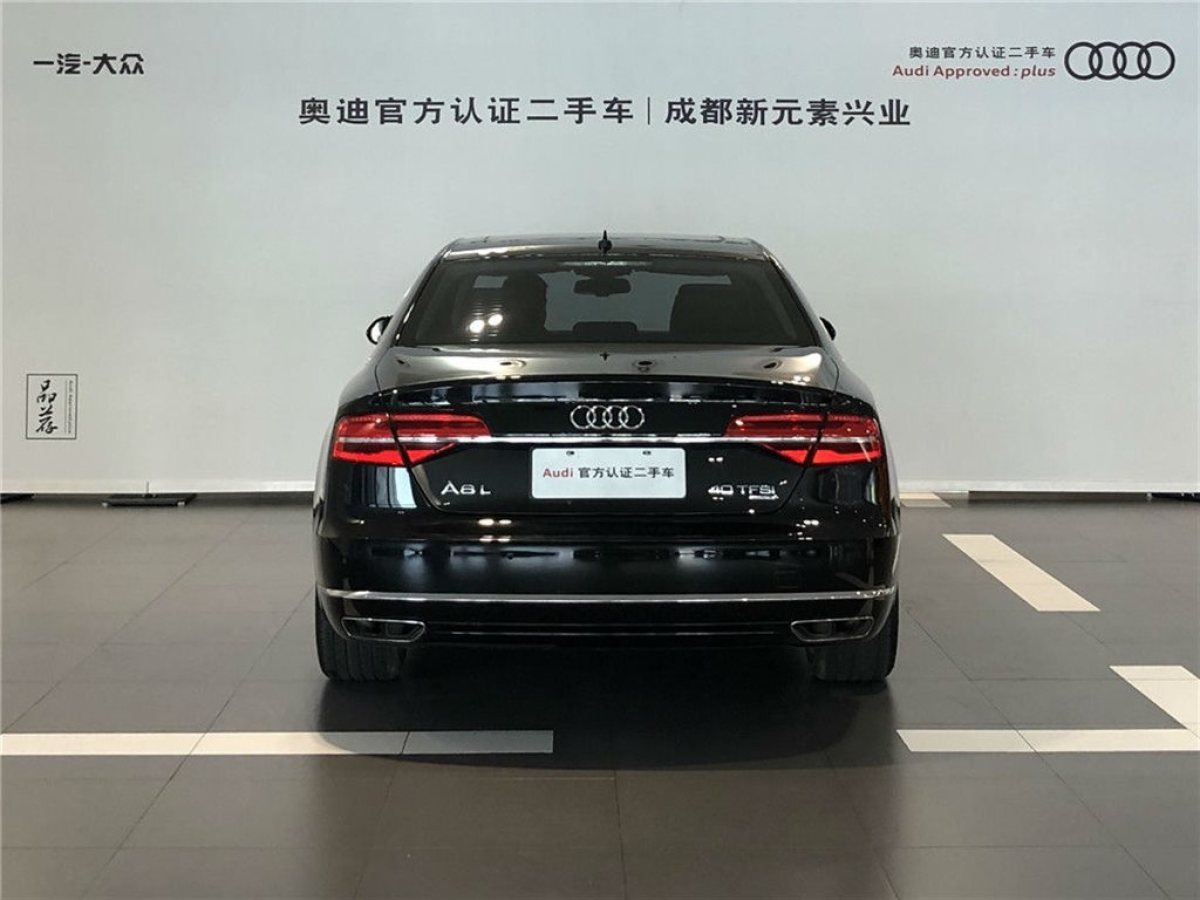 奥迪 奥迪a8 2017款 a8l 40 tfsi 舒适型图片