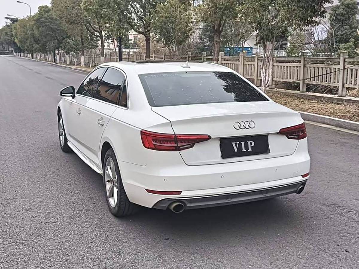 奧迪 奧迪A4L  2017款 Plus 40 TFSI 時尚型圖片