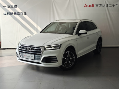 2019年10月 奥迪 奥迪Q5L 40 TFSI 荣享时尚型 国VI图片