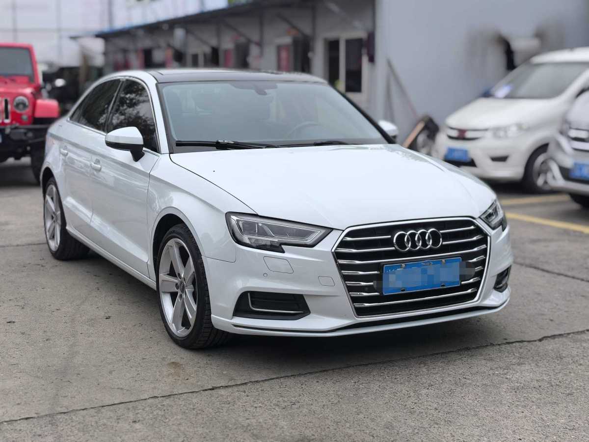 奧迪 奧迪A3  2016款 Limousine 35 TFSI 風(fēng)尚型圖片