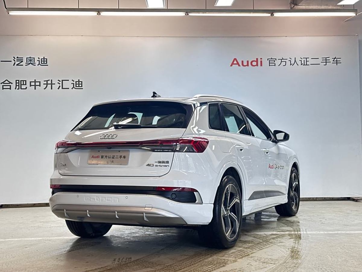 奧迪 奧迪Q4 e-tron  2023款 40 e-tron 創(chuàng)境版圖片