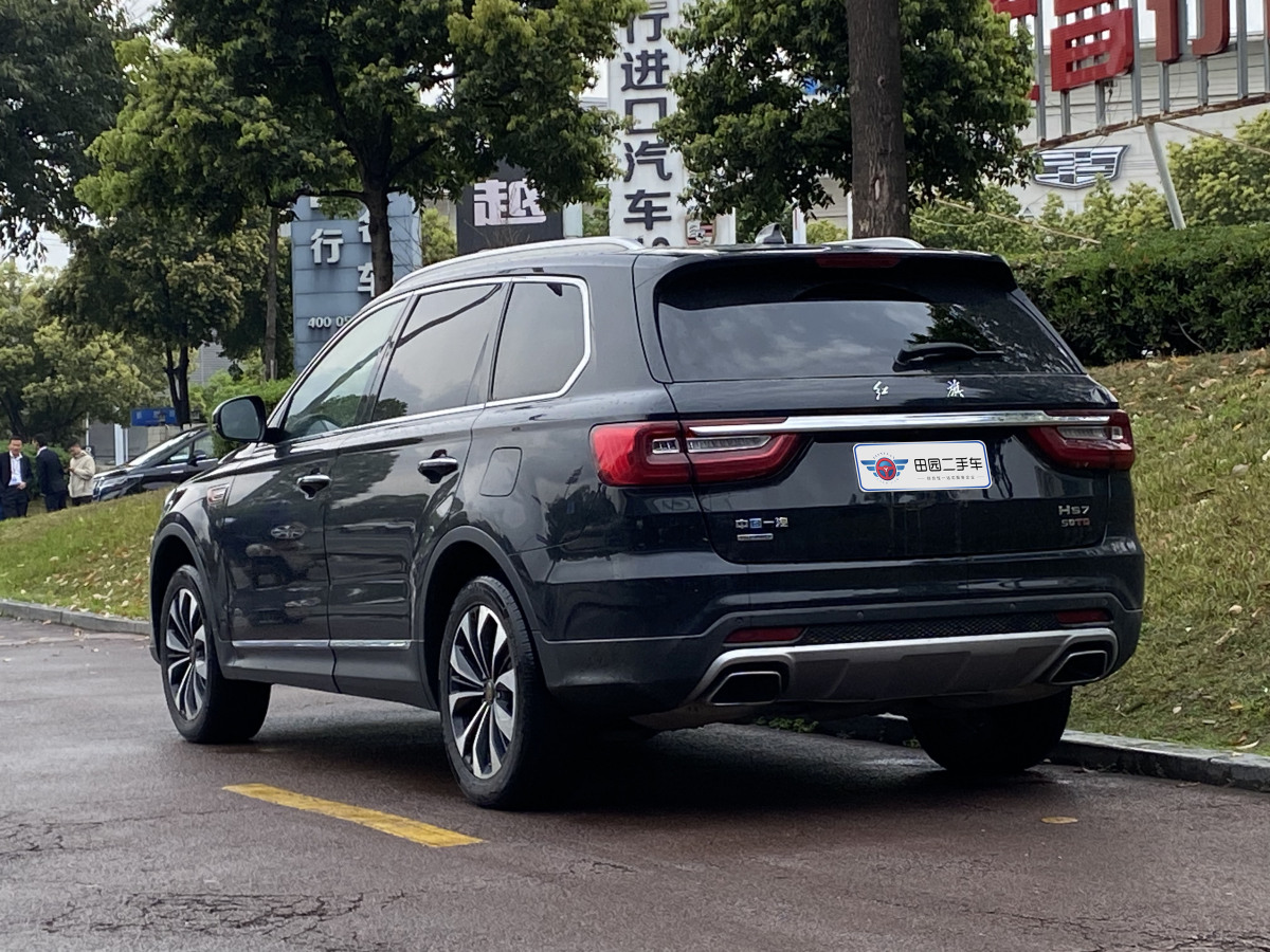 红旗 HS7  2019款 3.0T 自动四驱智联旗享版图片