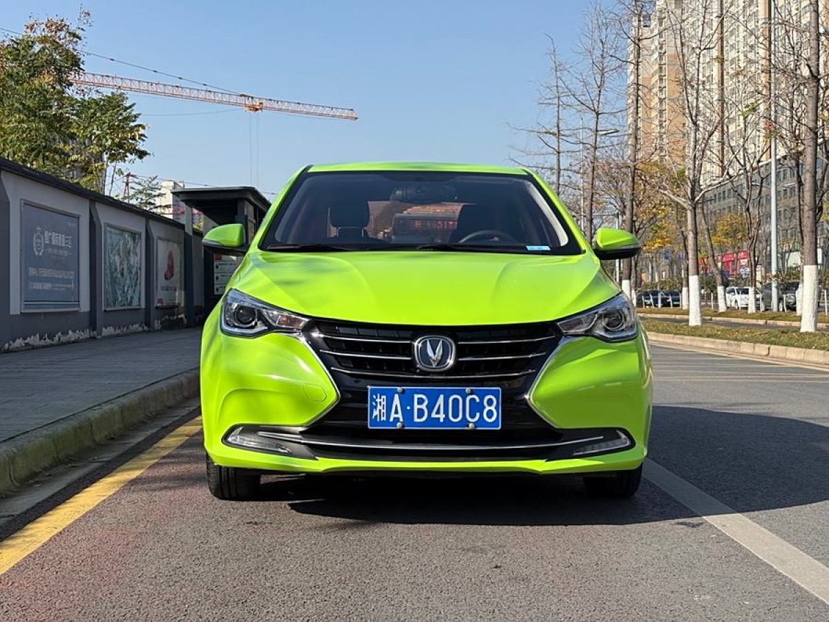 長(zhǎng)安 悅翔  2018款 1.5L DCT豪華型圖片