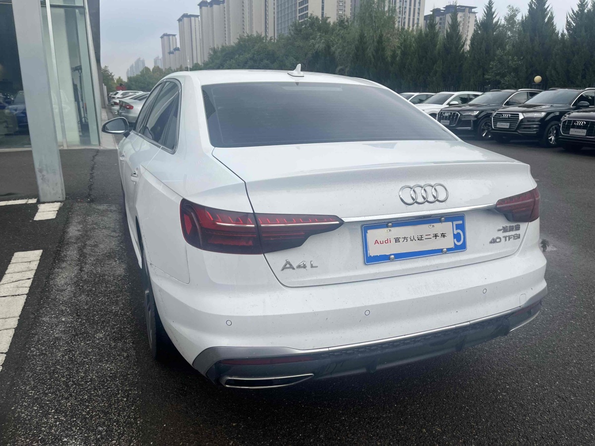 2021年10月奧迪 奧迪A4L  2020款 40 TFSI 時(shí)尚動(dòng)感型