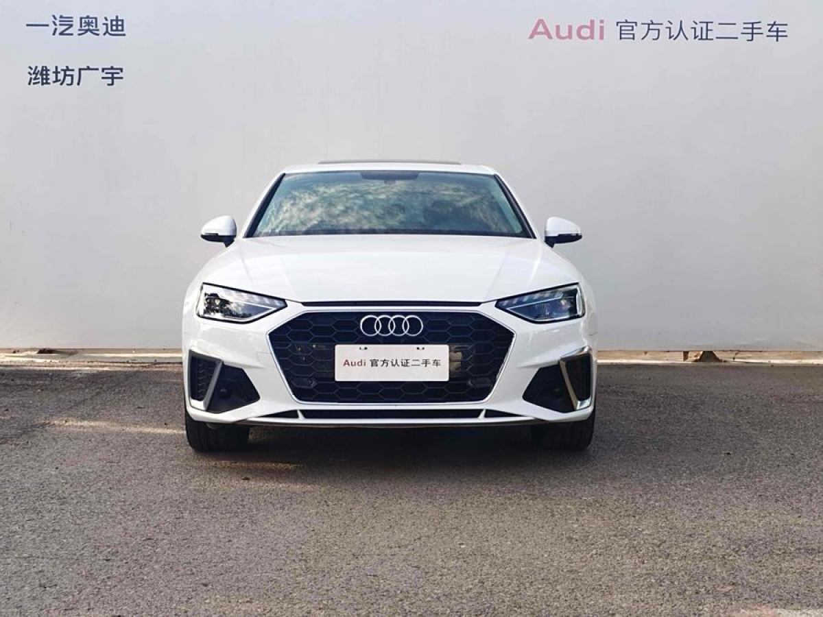 奧迪 奧迪A4L  2020款 40 TFSI 豪華動(dòng)感型圖片