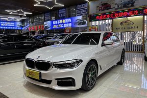 宝马5系 宝马 530Li xDrive M运动套装