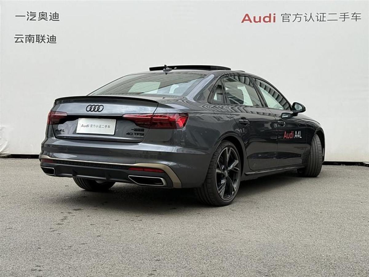 奧迪 奧迪A4L  2024款 40 TFSI quattro RS套件燃速型圖片