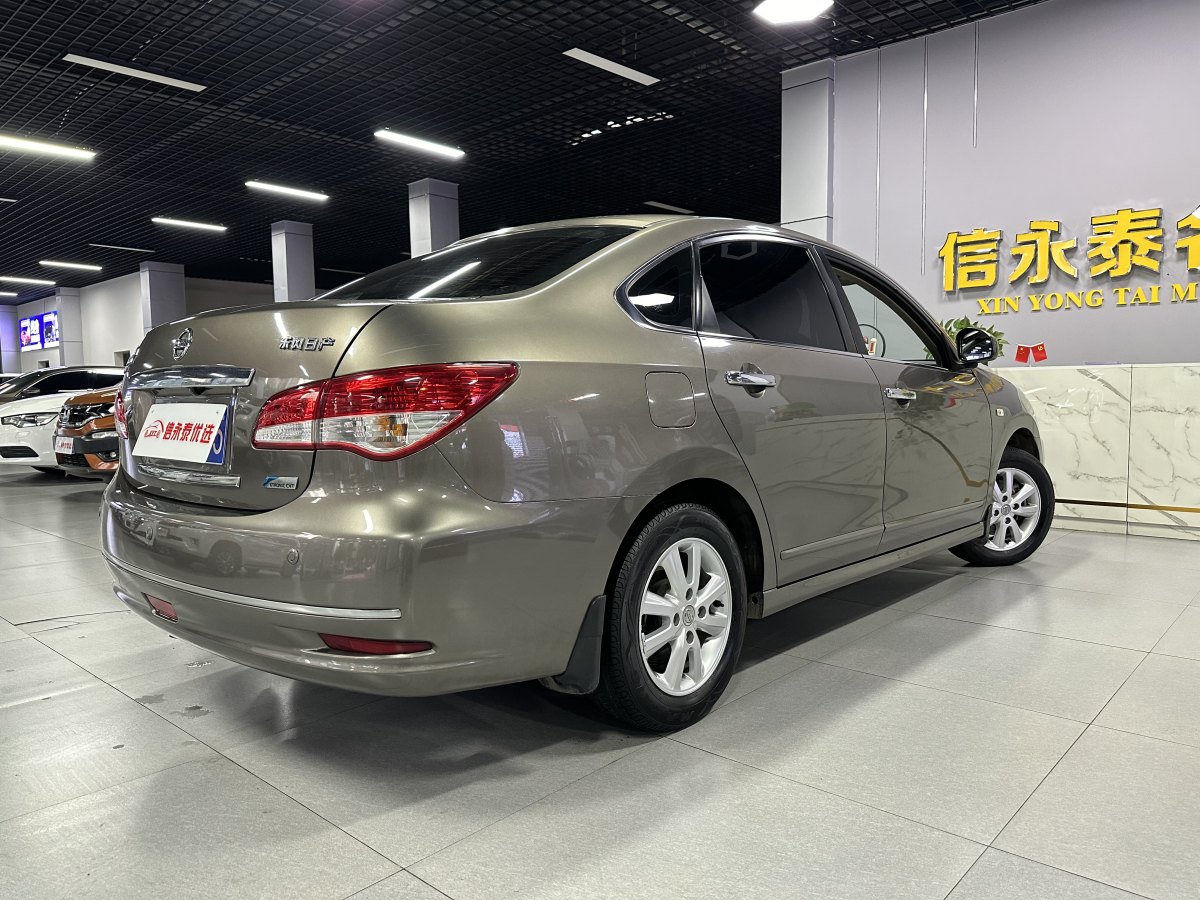 日產(chǎn) 軒逸  2018款 經(jīng)典 1.6XE+ CVT領(lǐng)先版圖片