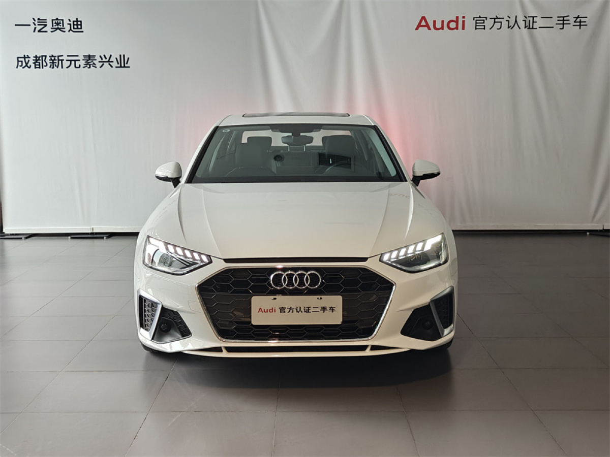 2023年4月奧迪 奧迪A4L  2022款 40 TFSI 時(shí)尚動(dòng)感型