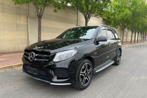 奔馳GLE AMG 奔馳 AMG GLE 43 4MATIC