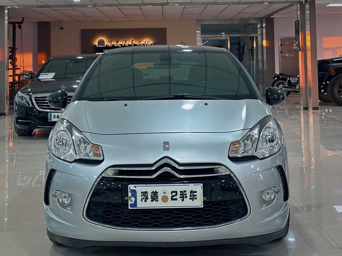 DS DS 3經(jīng)典  2012款 1.6L 風(fēng)尚版圖片