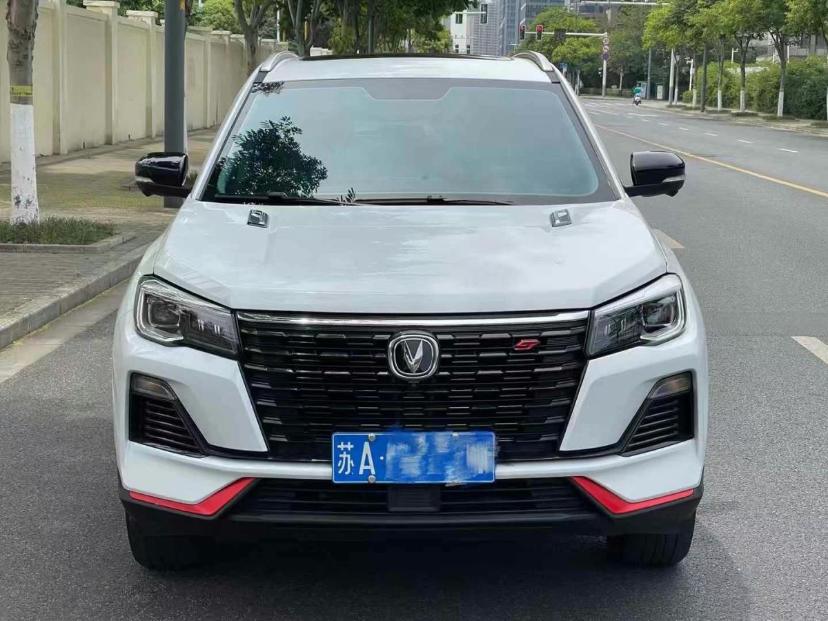 長安 CS75 PLUS  2023款 第三代 1.5T 自動尊貴型圖片