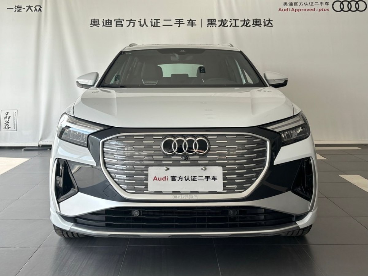 奧迪 奧迪Q4 e-tron  2023款 50 e-tron quattro 創(chuàng)境版圖片