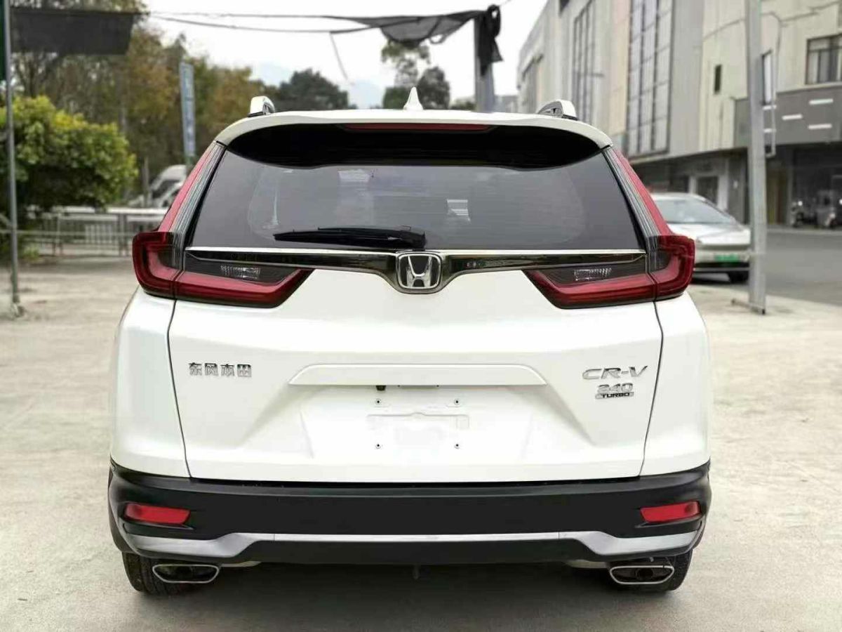 本田 CR-V  2021款 銳?混動(dòng) 2.0L 兩驅(qū)凈行版圖片