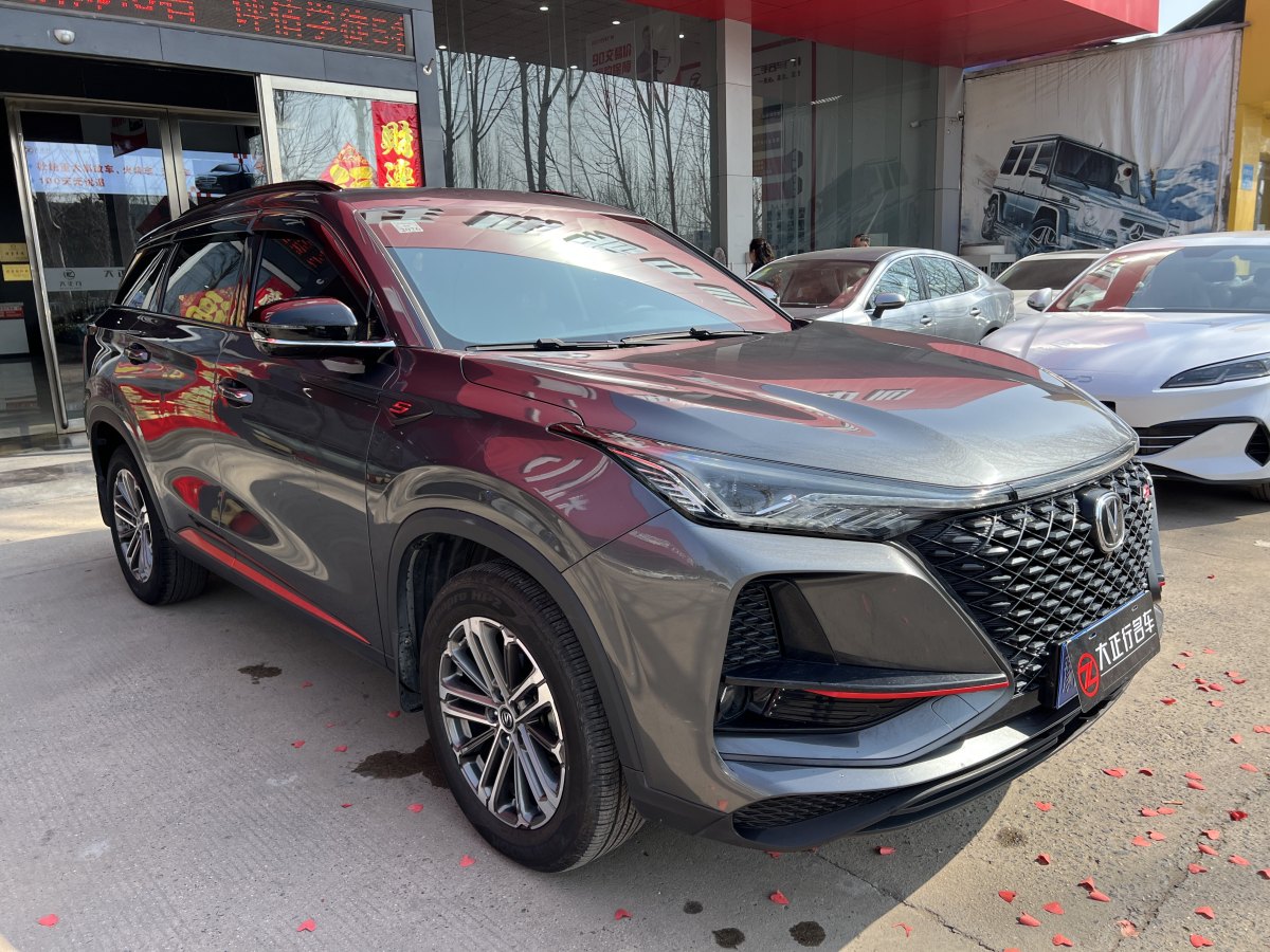 長(zhǎng)安 CS75 PLUS  2021款 1.5T 自動(dòng)豪華型圖片