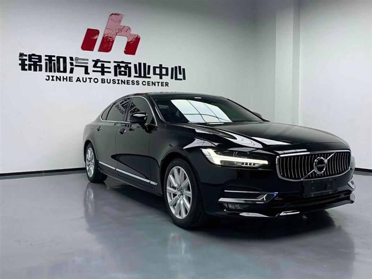 沃爾沃 S90  2020款 改款 T5 智逸豪華版圖片