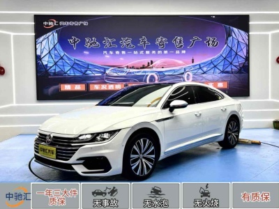 2020年4月 大众 一汽-大众CC 330TSI 魅颜版图片