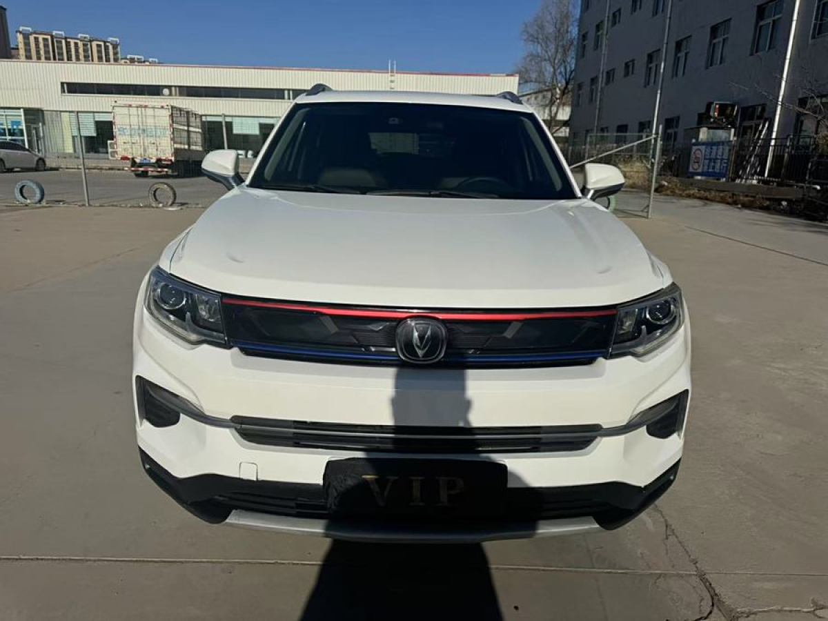 長(zhǎng)安 CS35 PLUS  2019款  1.6L 自動(dòng)暢聯(lián)版 國(guó)VI圖片