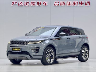 2020年4月 路虎 攬勝極光 249PS R-DYNAMIC SE 運(yùn)動(dòng)科技版圖片