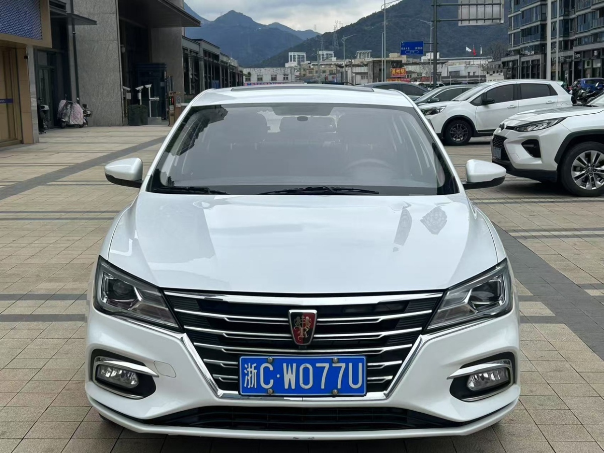 榮威 i5  2020款 1.5L 自動(dòng)4G互聯(lián)領(lǐng)豪版圖片