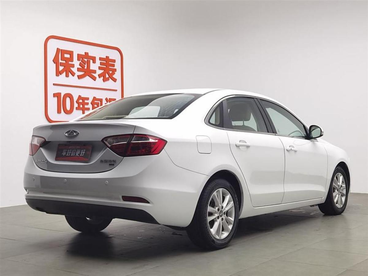 奇瑞 艾瑞澤7  2015款 1.6L CVT致享版圖片