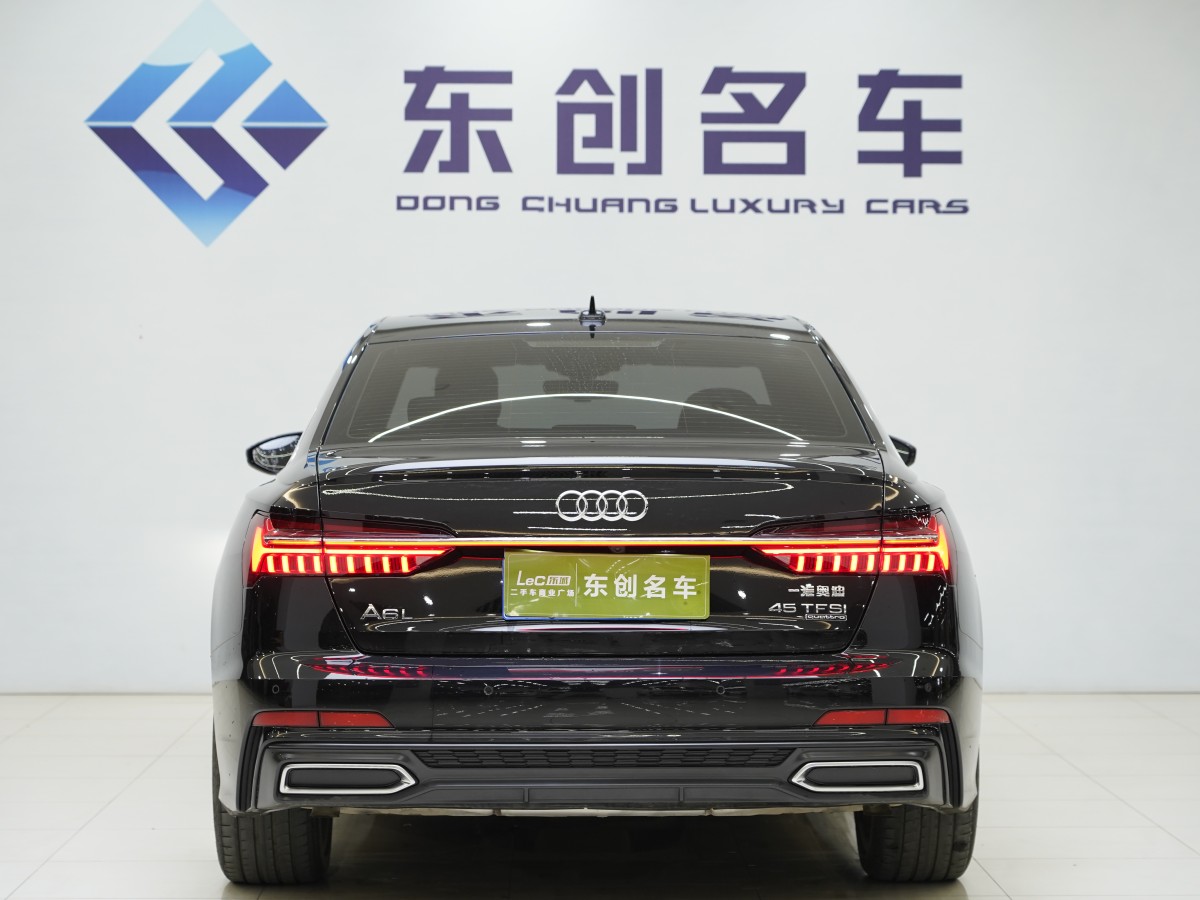 奧迪 奧迪A6L  2022款 40 TFSI 豪華動感型圖片