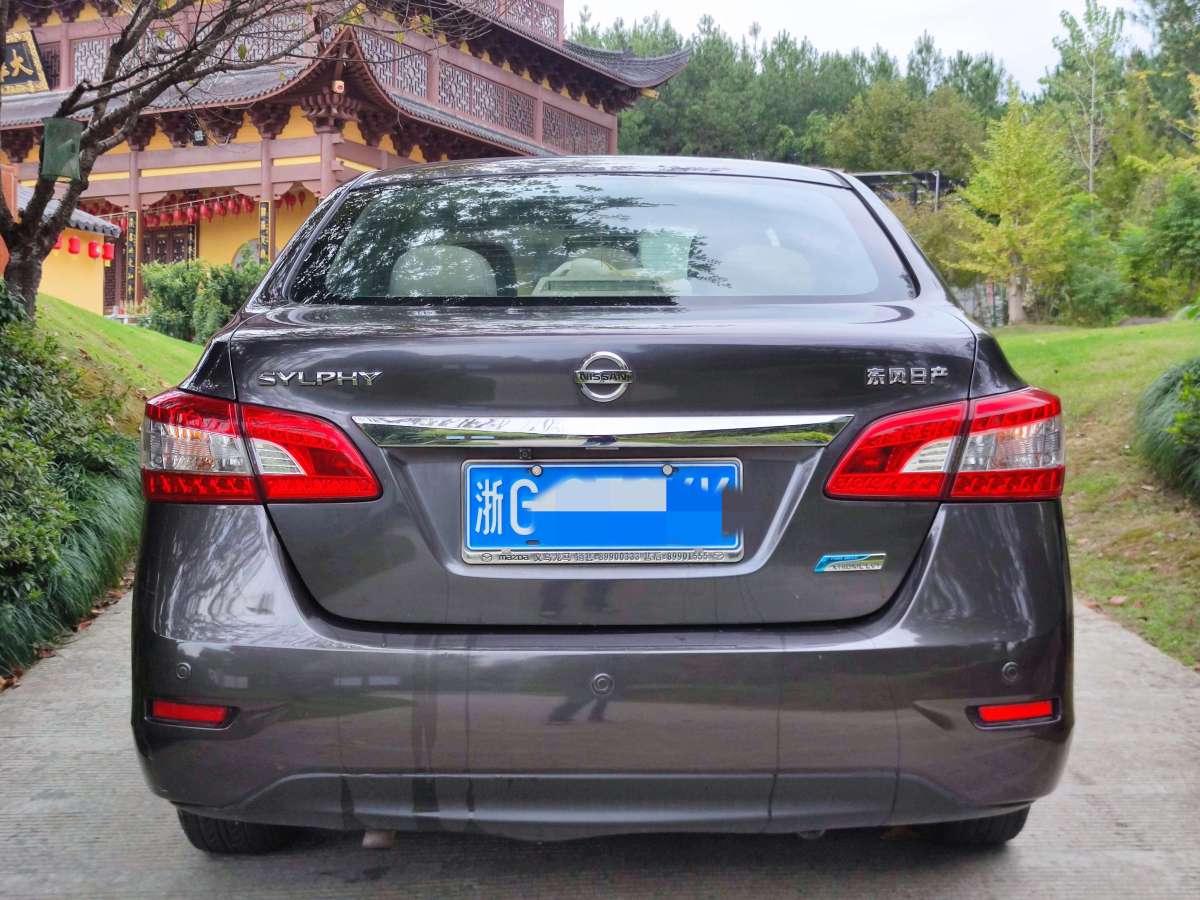 2015年01月日產(chǎn) 軒逸  2014款 1.6XV CVT尊享版