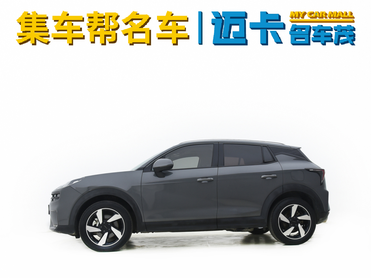 領(lǐng)克 領(lǐng)克06新能源  2020款 PHEV Plus圖片