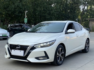 2022年2月 日產(chǎn) 軒逸 1.6L XL CVT悅享版圖片