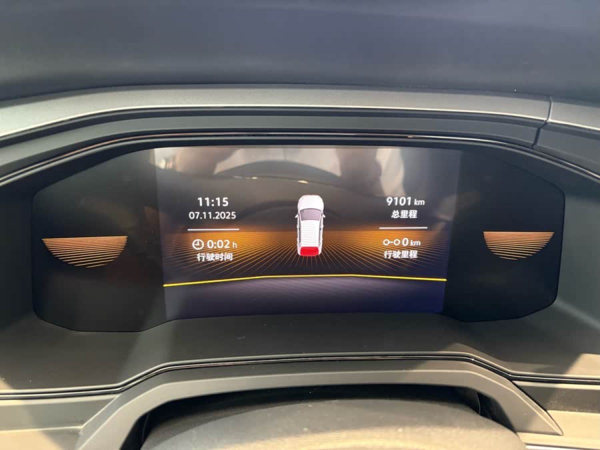 大眾 Polo  2023款 改款 Plus 1.5L 自動(dòng)縱情樂活版圖片