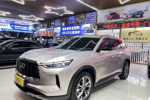 QX60 英菲尼迪 油電混合 2.5T 無(wú)級(jí) 兩驅(qū)卓越版