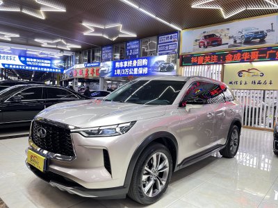 2023年7月 英菲尼迪 QX60 油電混合 2.5T 無級(jí) 兩驅(qū)卓越版圖片