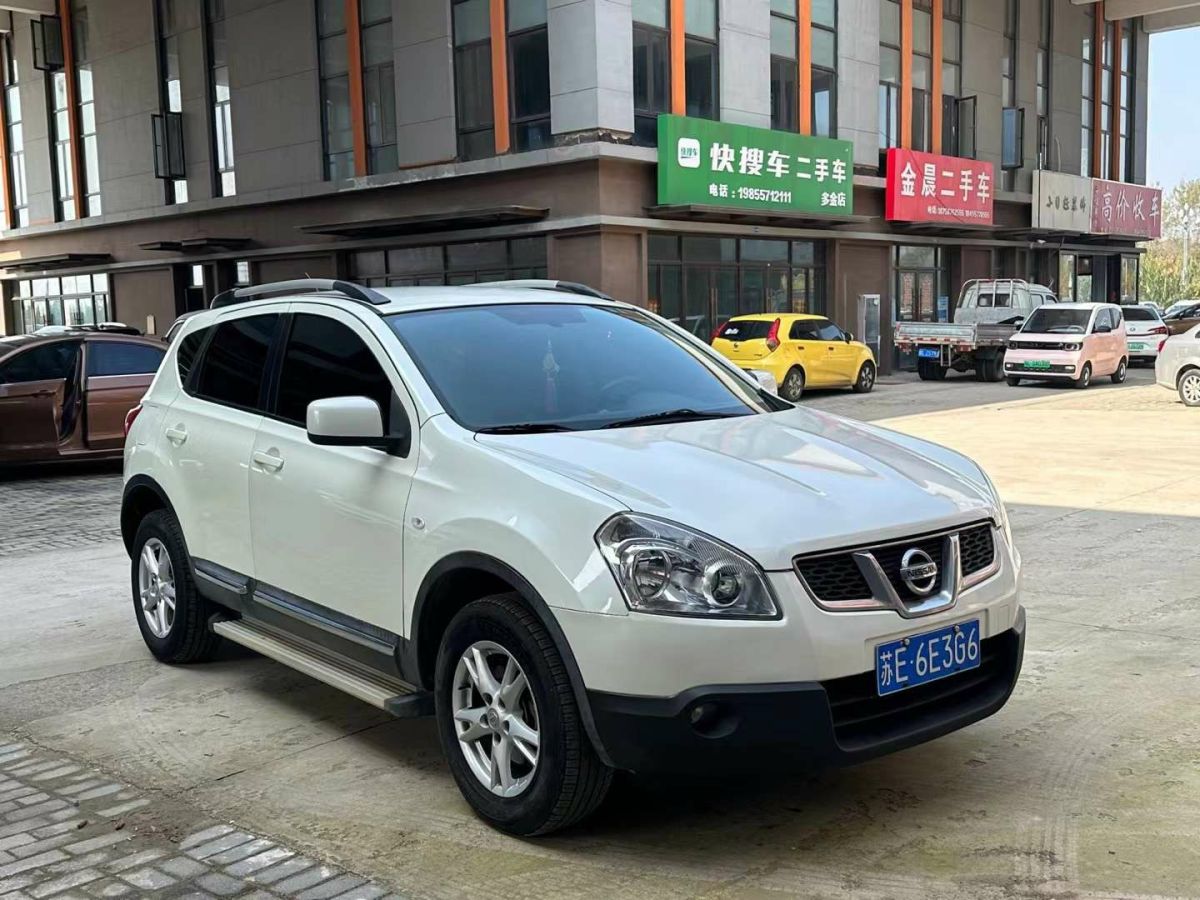 日產(chǎn) 逍客  2015款 2.0XL 酷火 CVT 2WD圖片