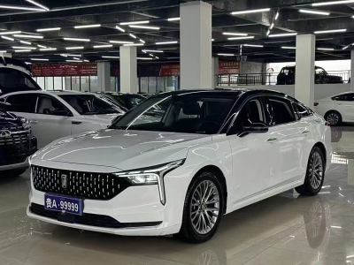 2022年9月 奔騰 B70 1.5T 自動十五周年經(jīng)典版圖片