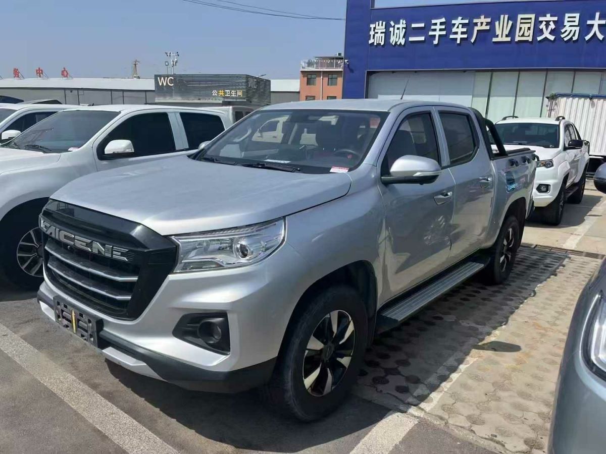 長安 CS75  2020款  280T 手動(dòng)優(yōu)智型 國VI圖片