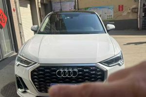 奧迪Q3 奧迪 35 TFSI 進享人生版