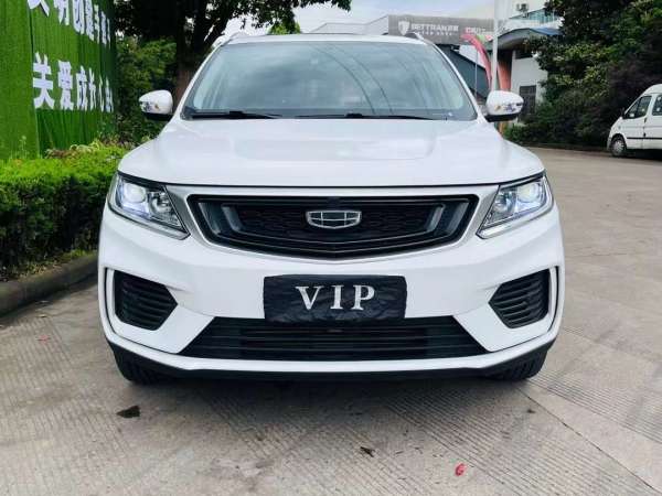 吉利 远景SUV  2020款 1.4T CVT豪华型