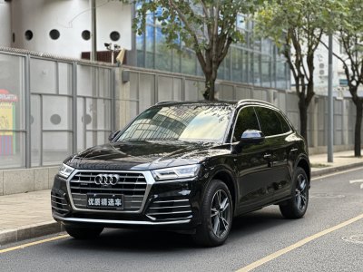 2020年11月 奧迪 奧迪Q5L 45 TFSI 尊享時(shí)尚型圖片