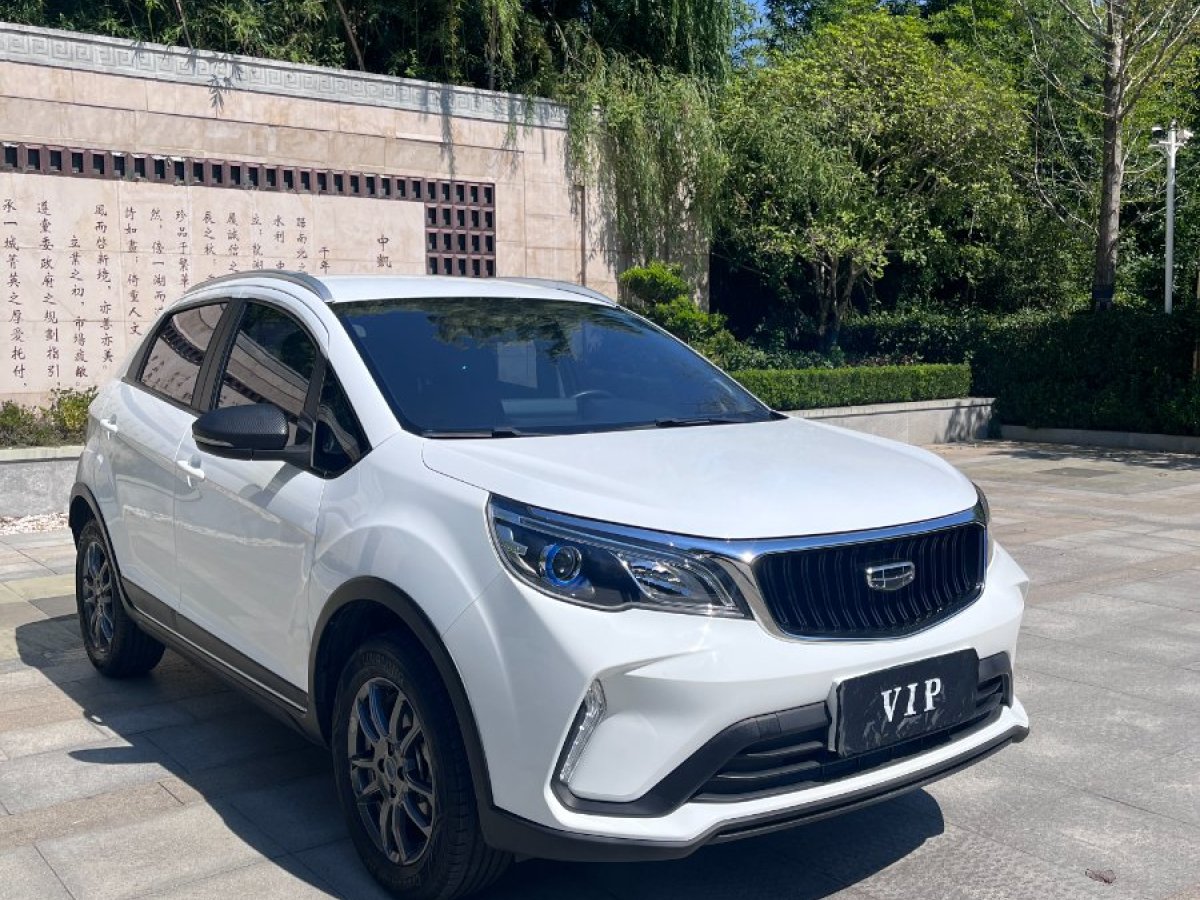 吉利 遠(yuǎn)景X3  2021款 PRO 1.5L 手動精英型圖片