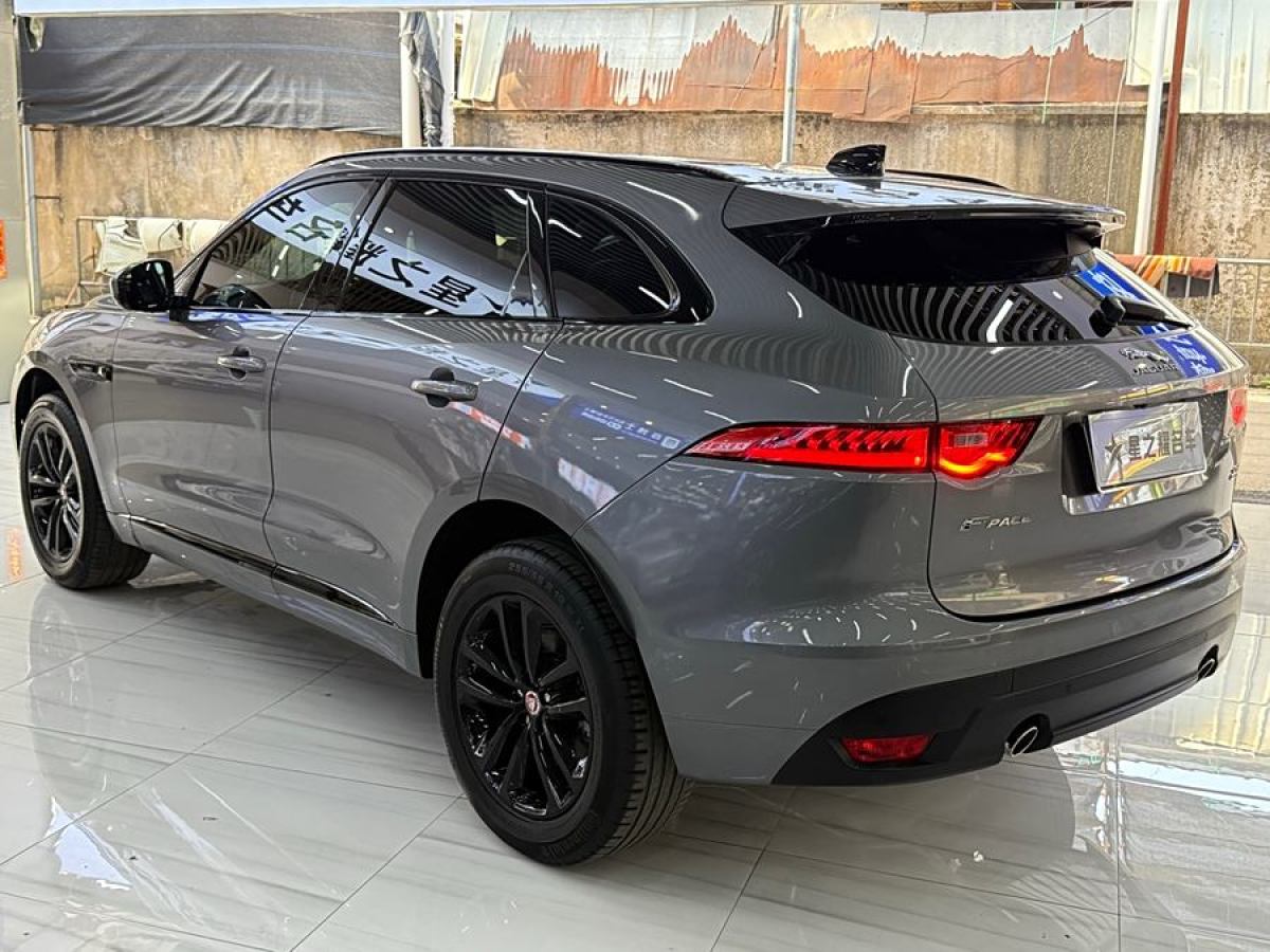 捷豹 F-PACE  2020款 2.0T 賽旗版圖片