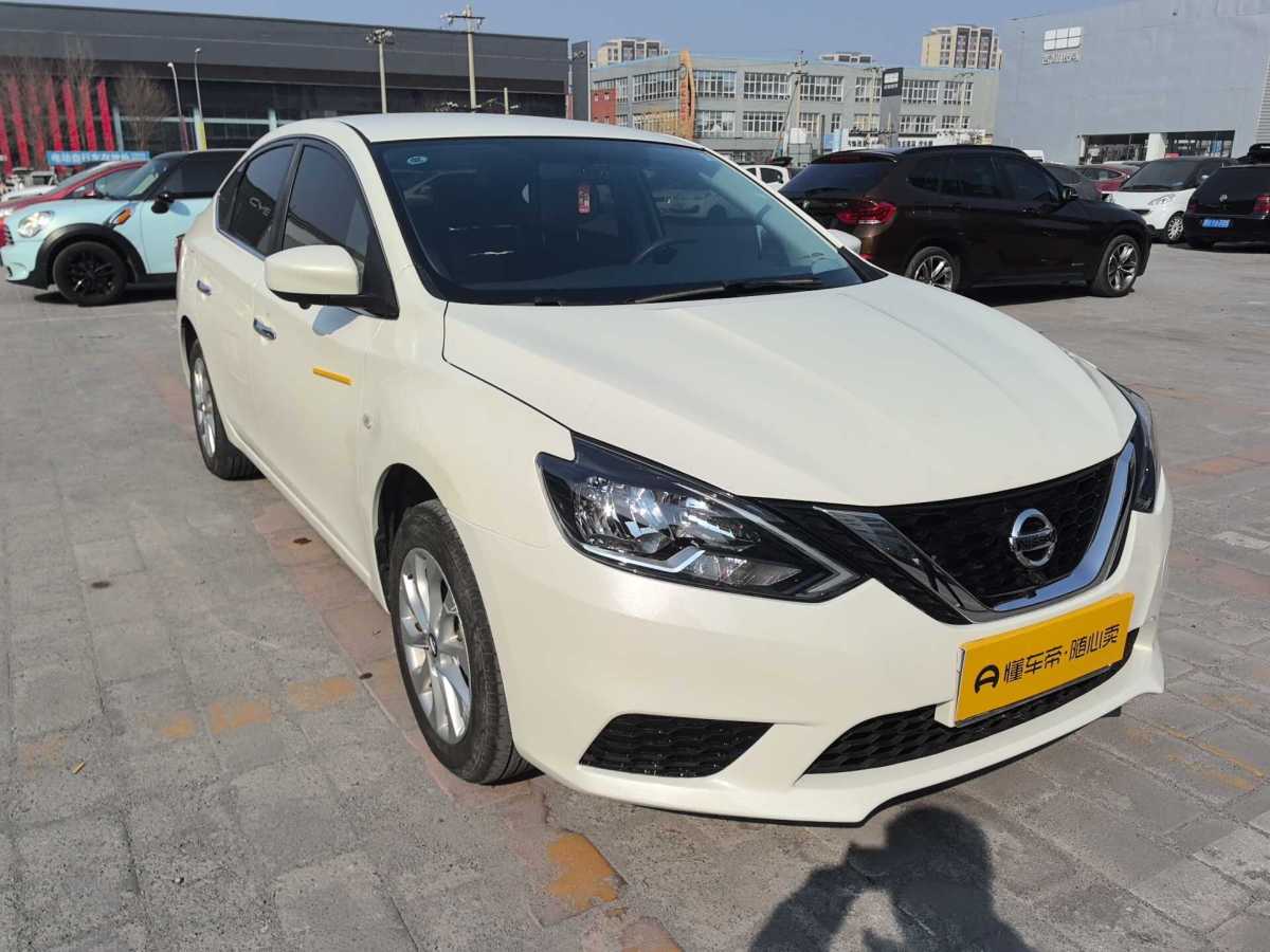 日產(chǎn) 軒逸  2022款 改款 經(jīng)典 1.6XL CVT豪華版圖片