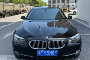 寶馬5系 寶馬 550i 4.8T V8后驅(qū)版